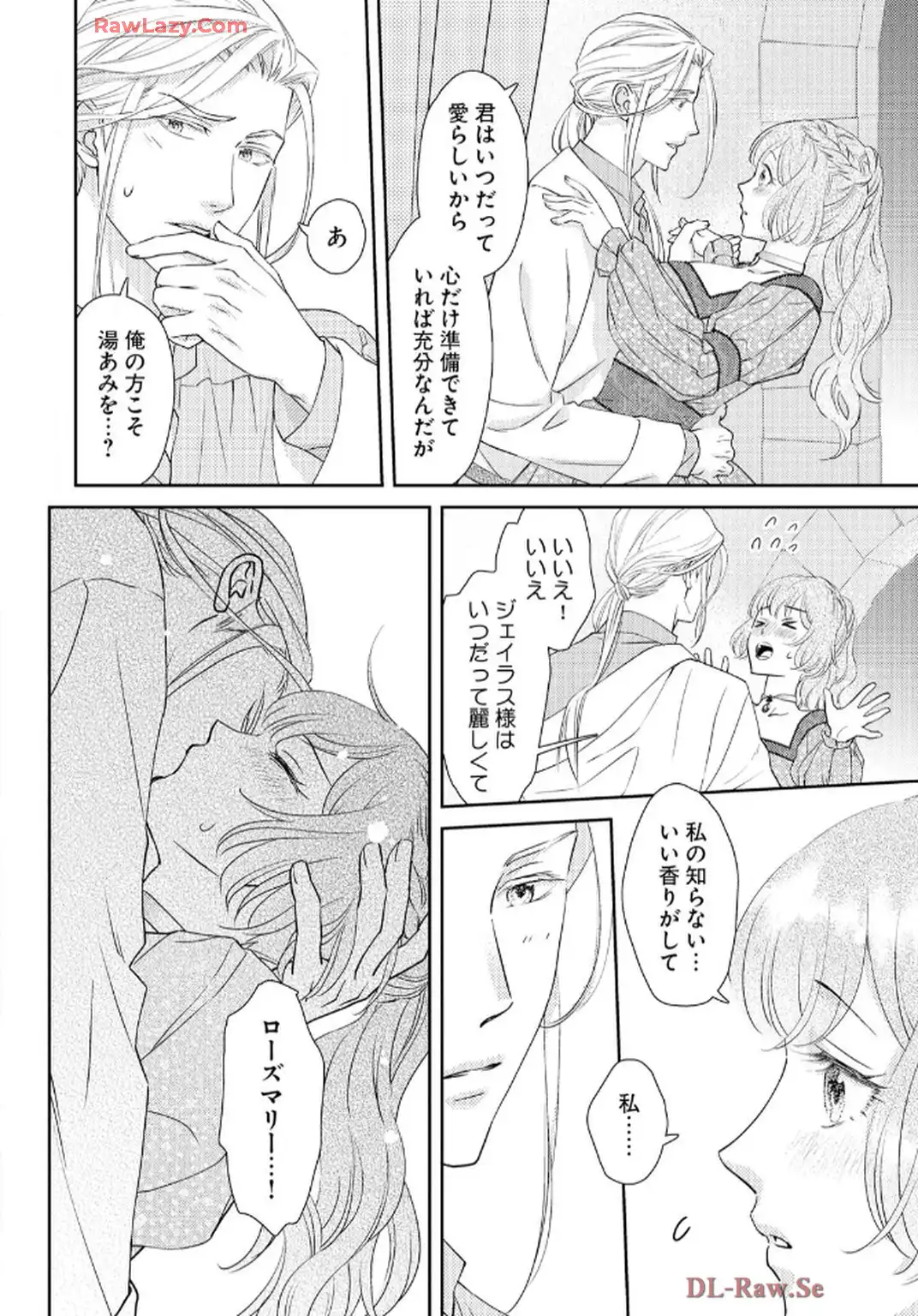 P33