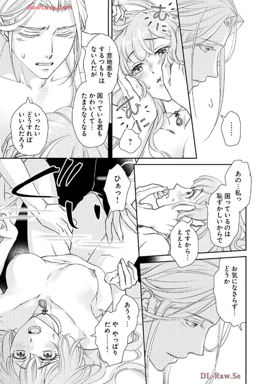 P38