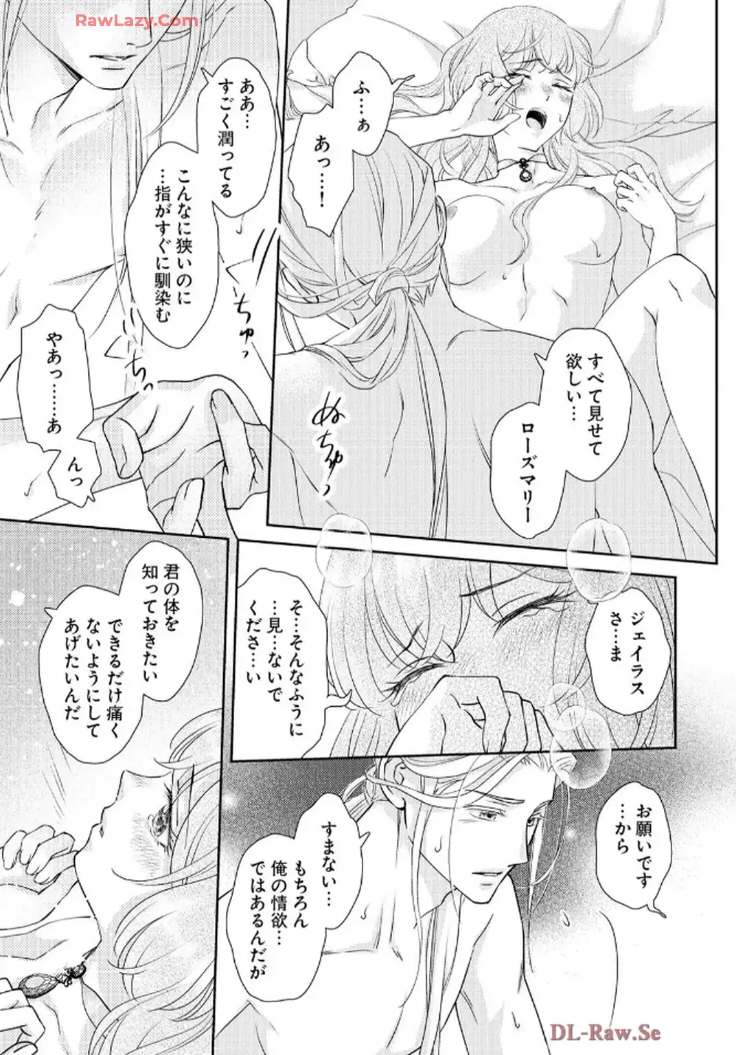 P40