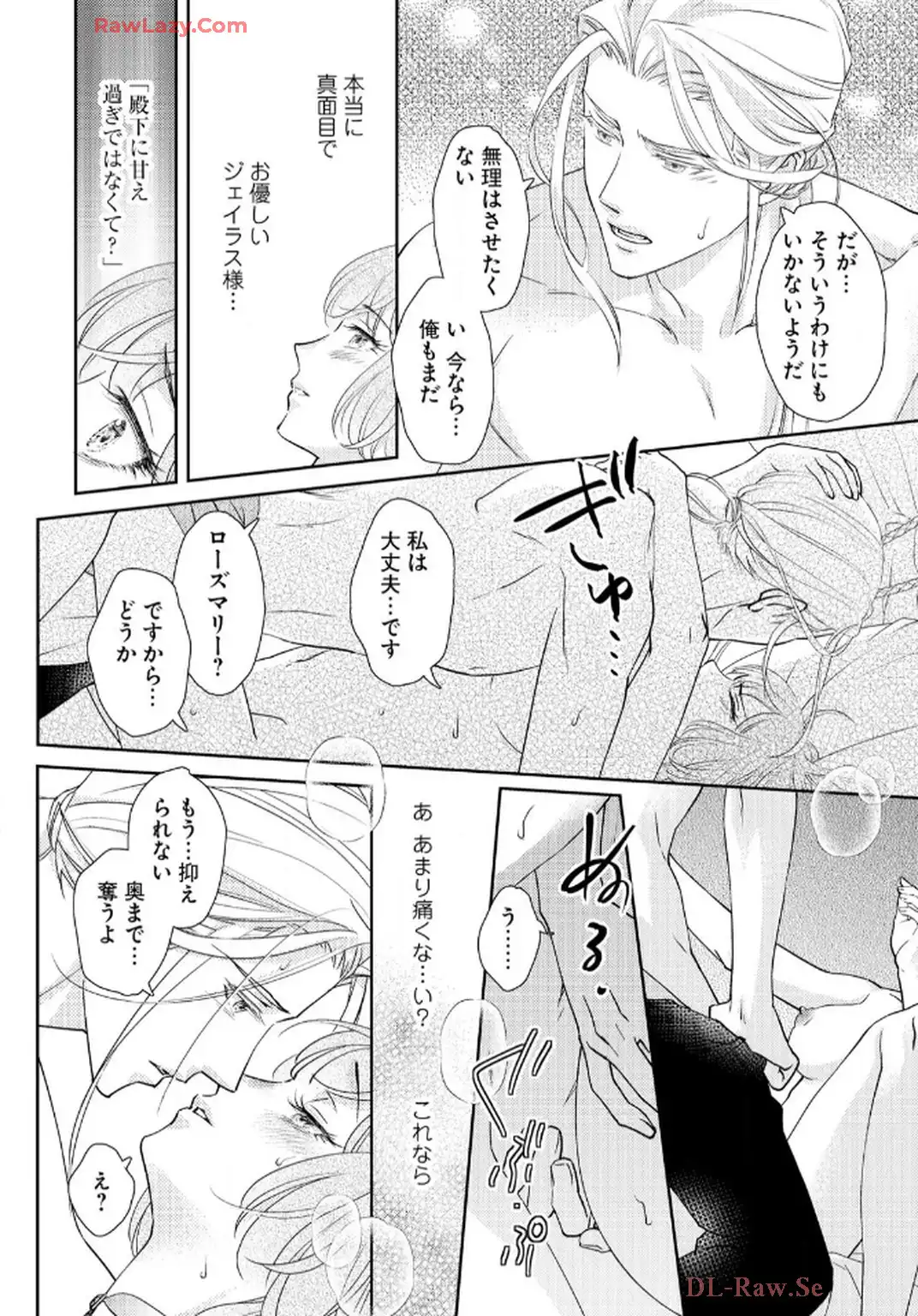 P41