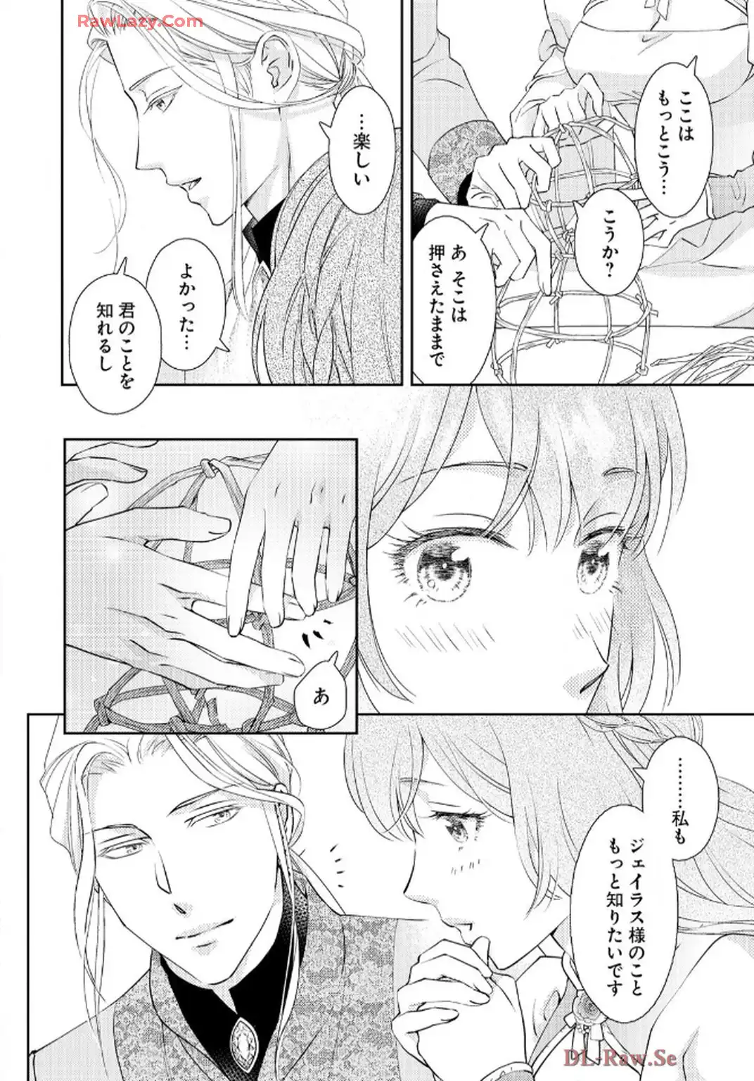 P38