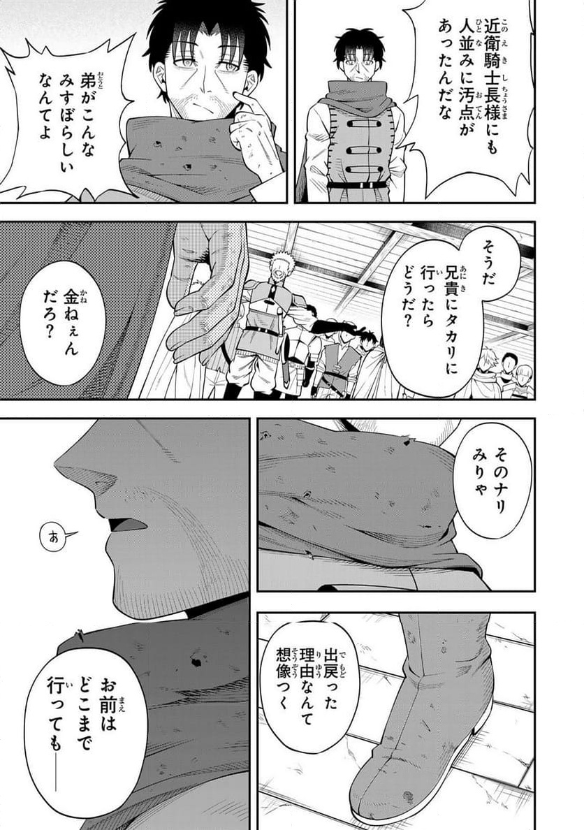 P39