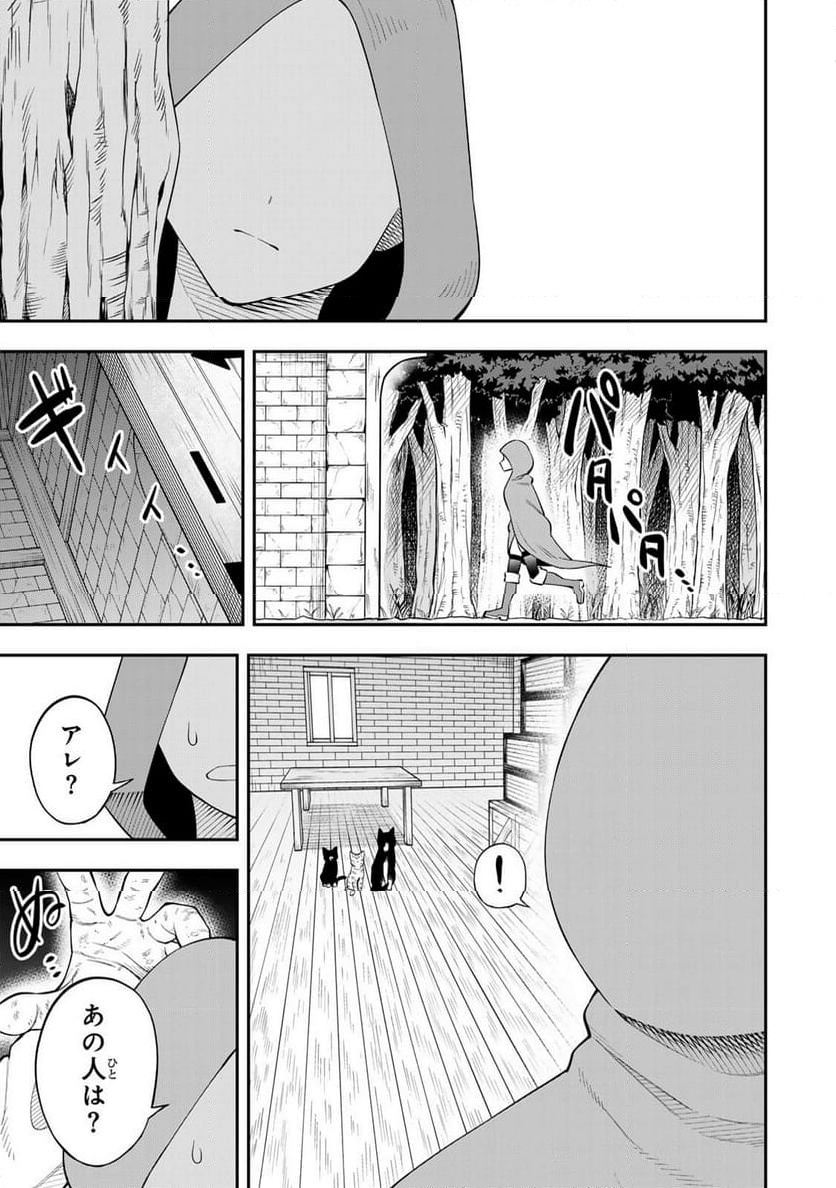 P43