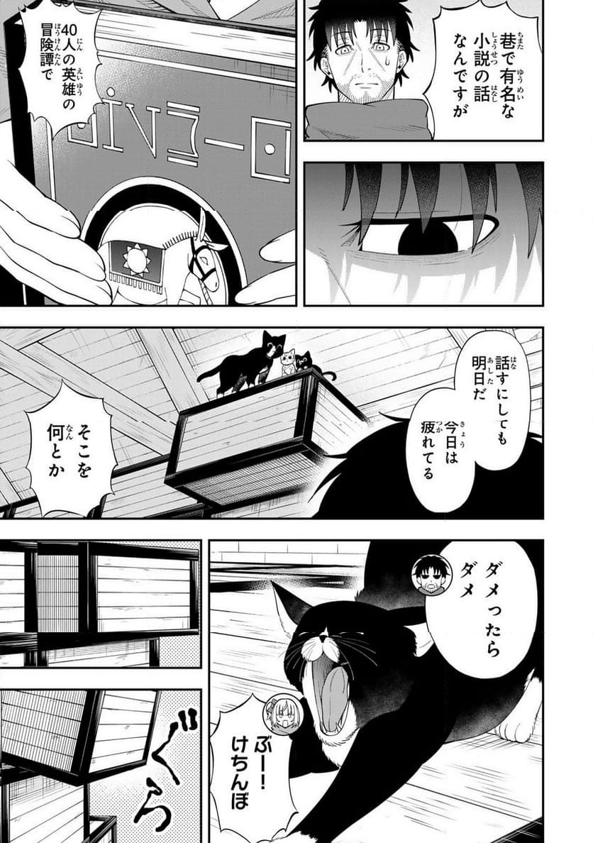 P53