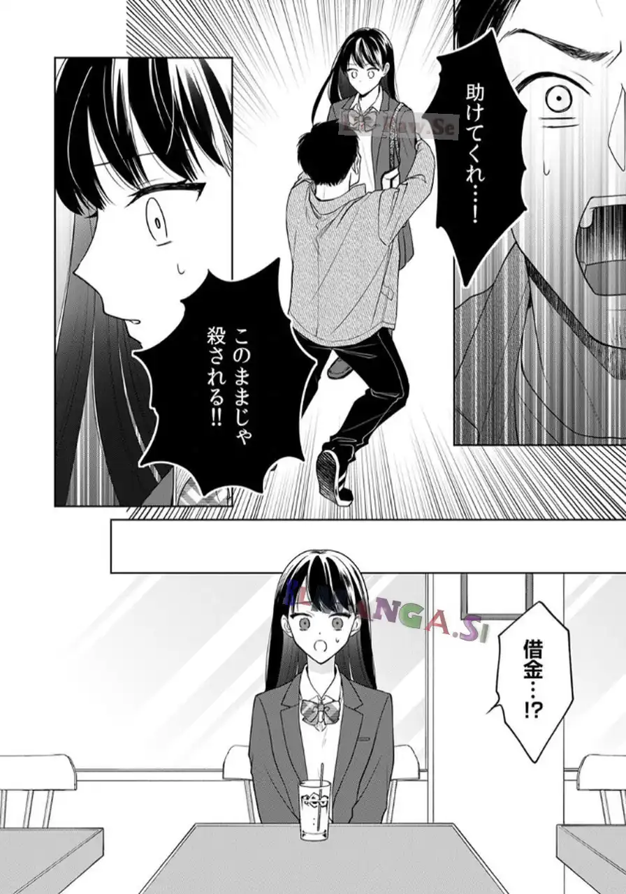 P12