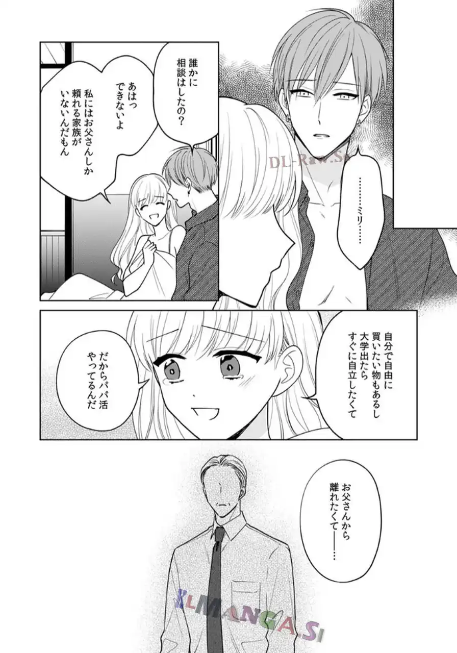 P22