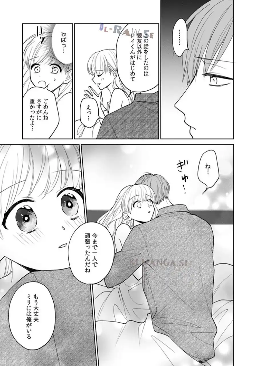 P23