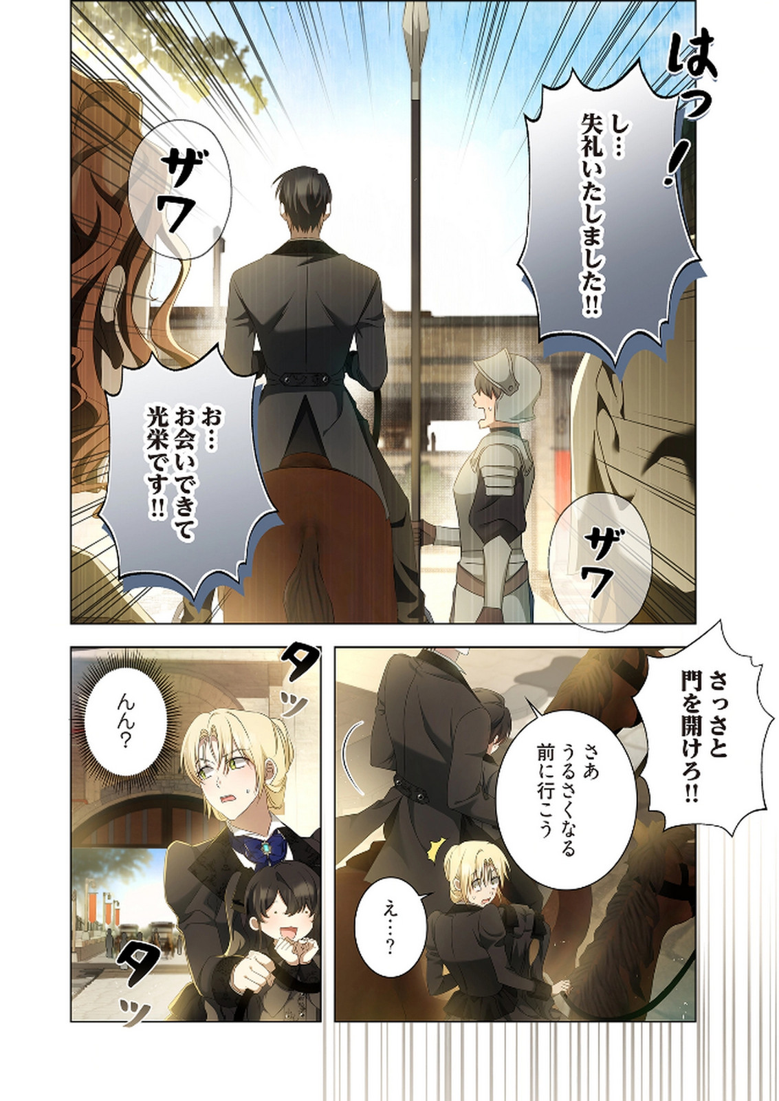 P36
