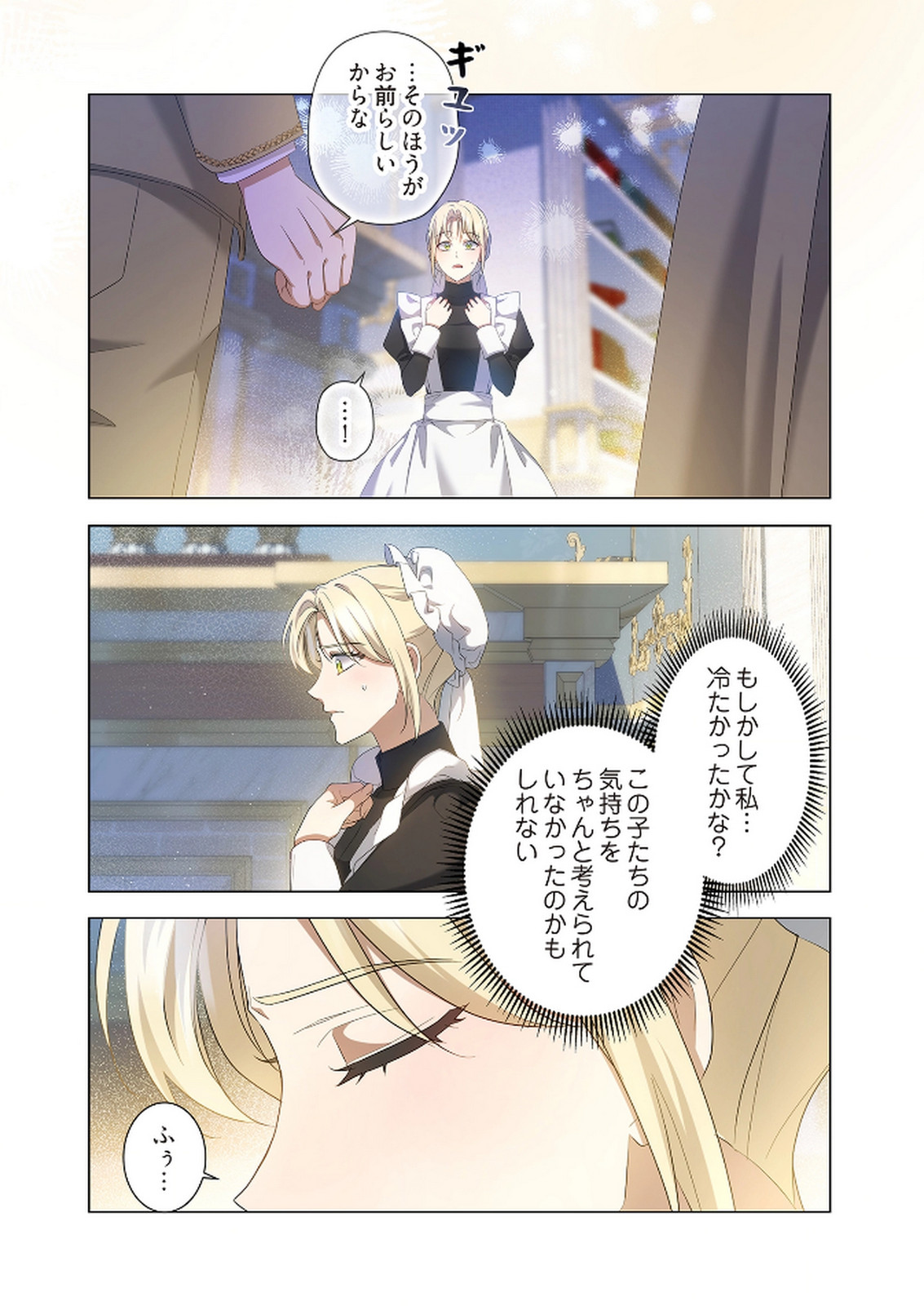 P12