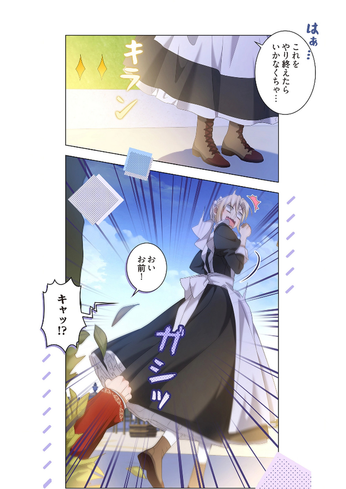 P18