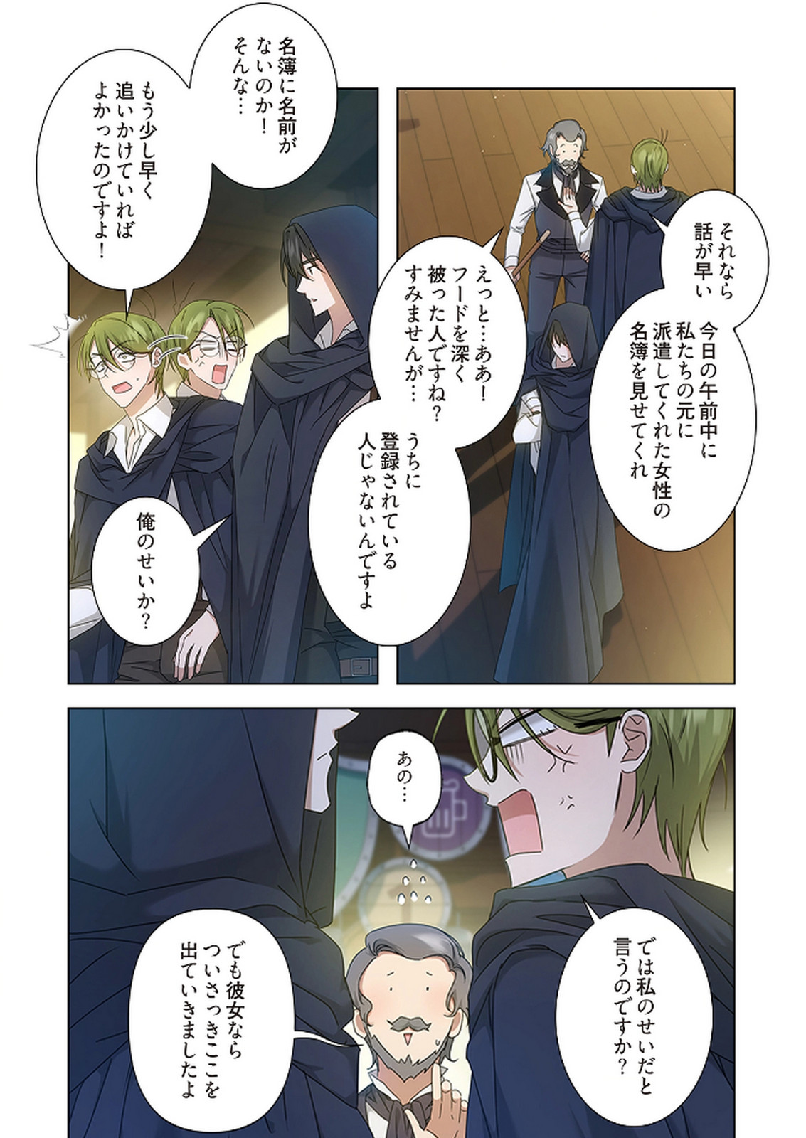 P13