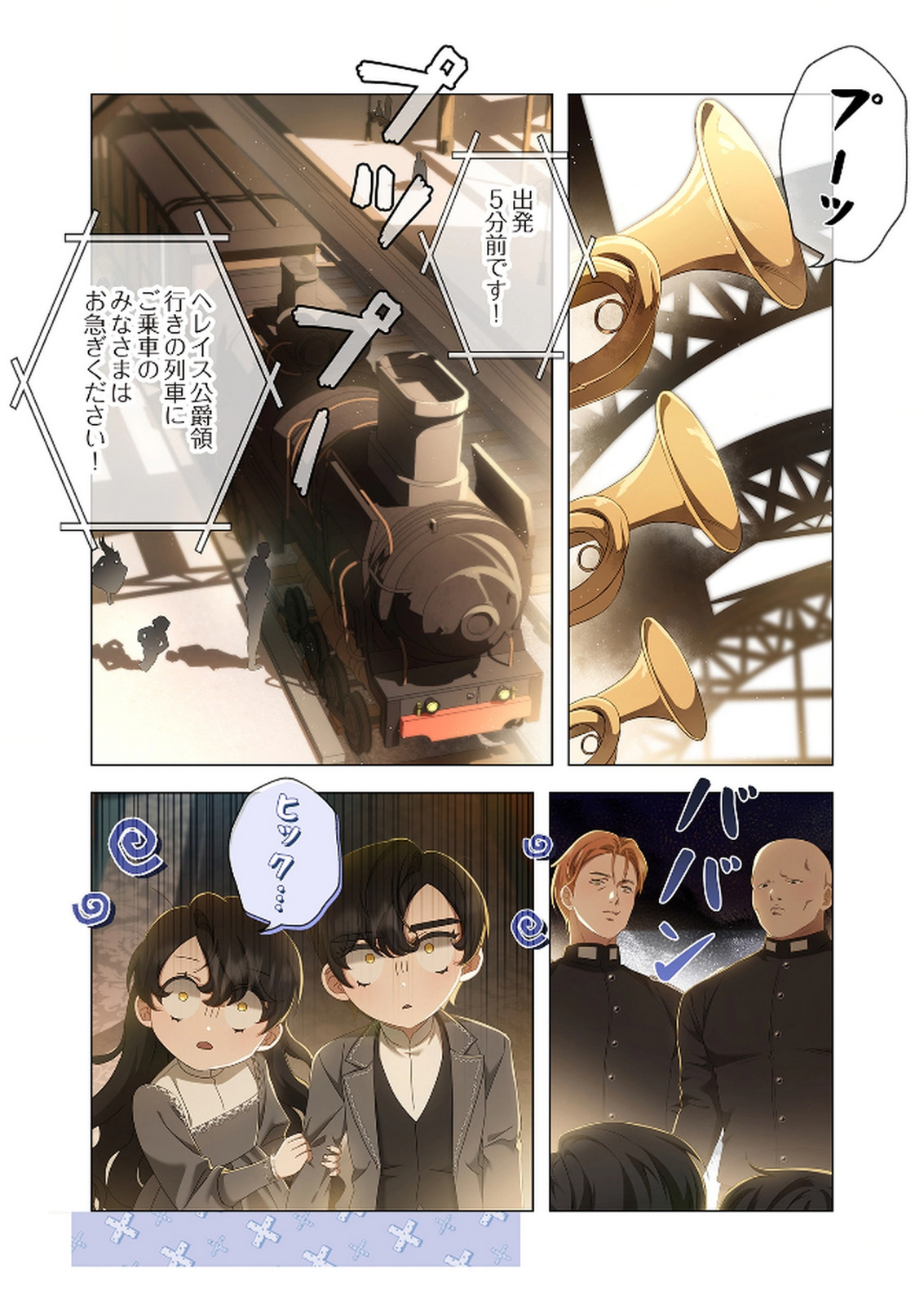 P36
