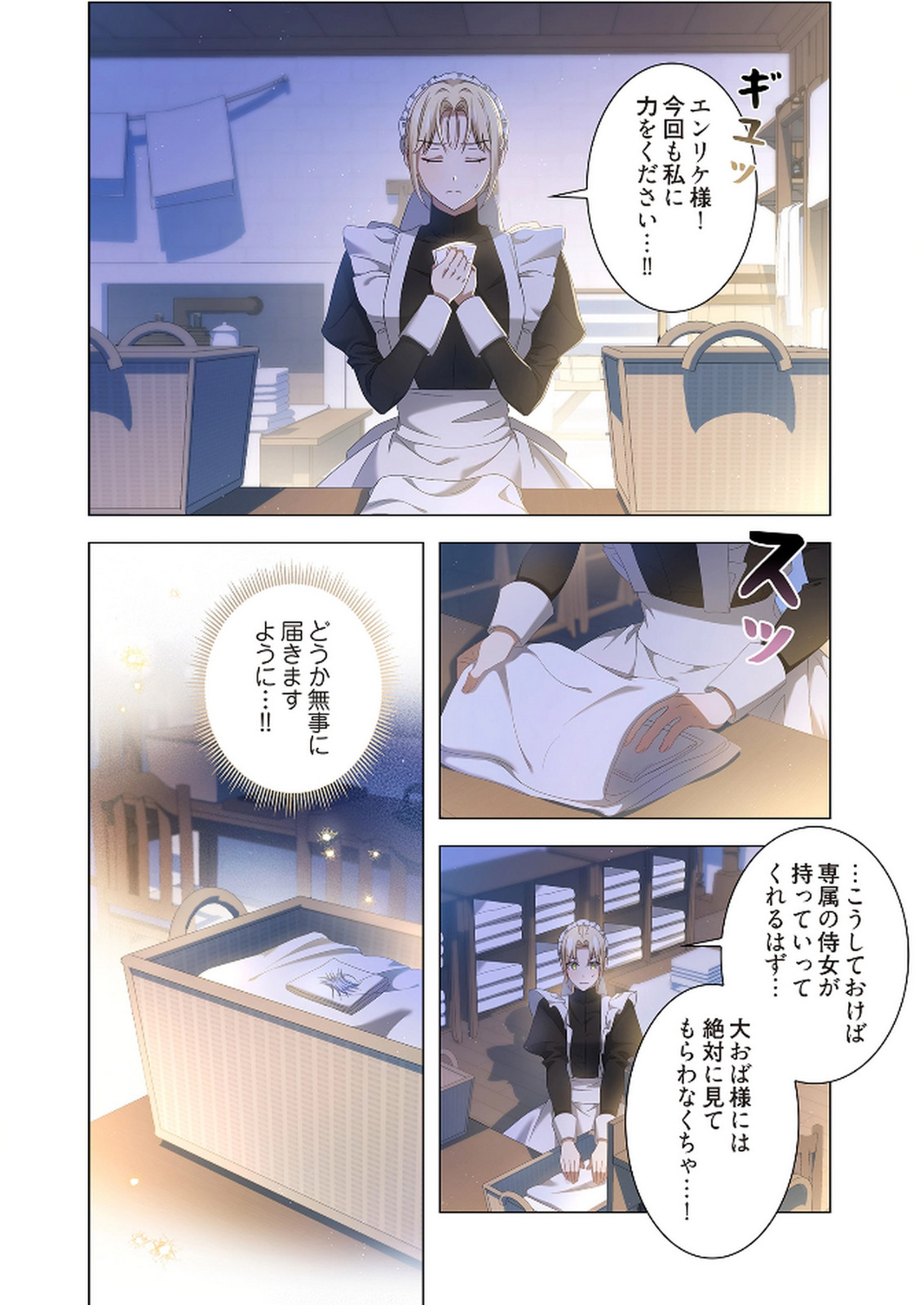 P10