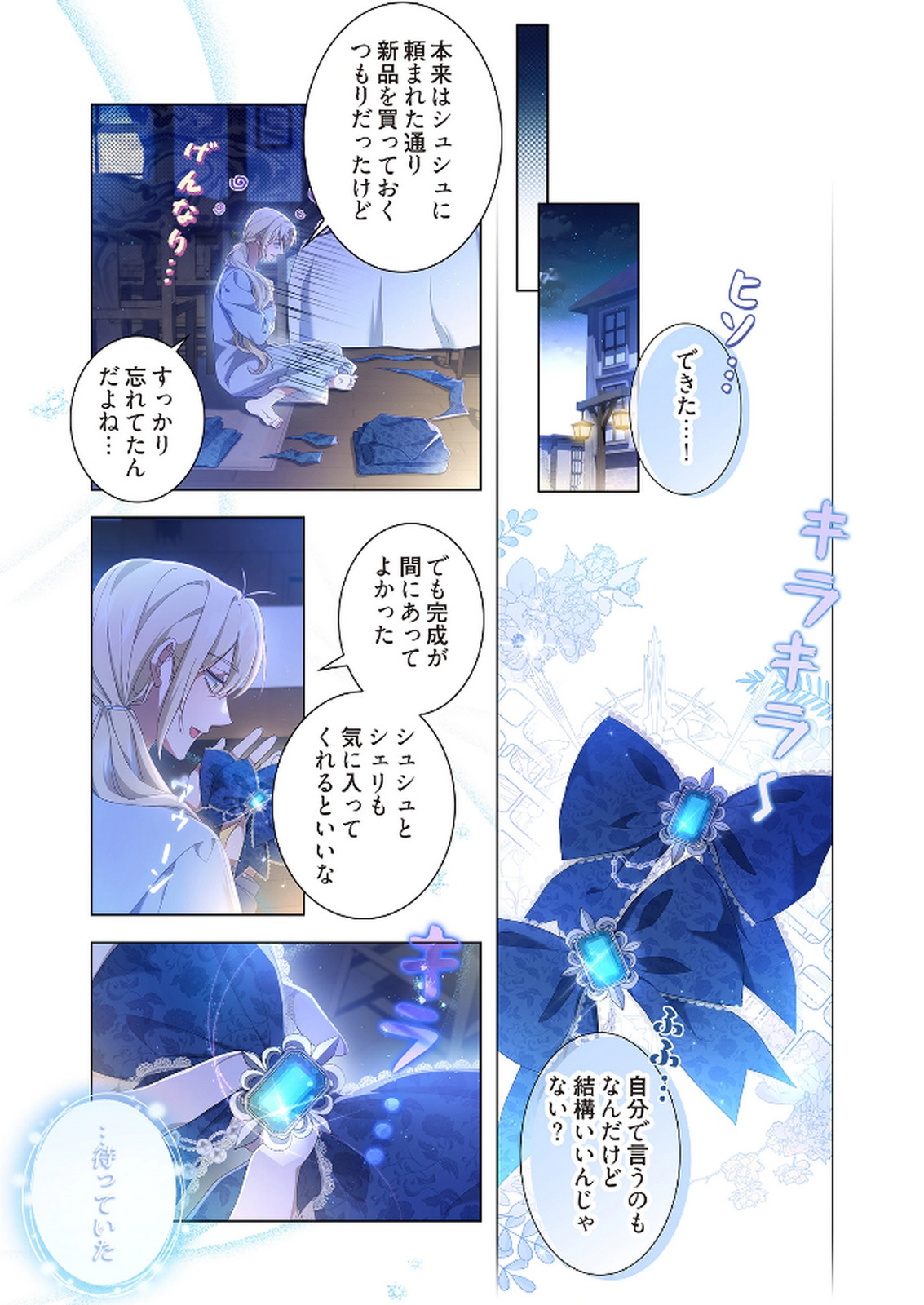 P31