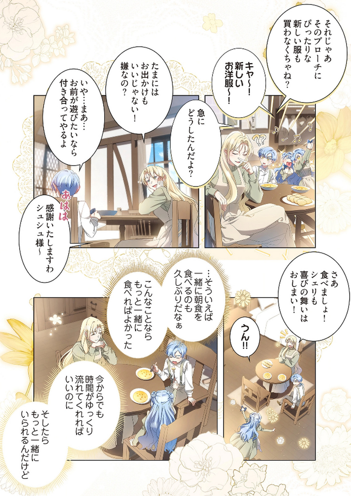 P36