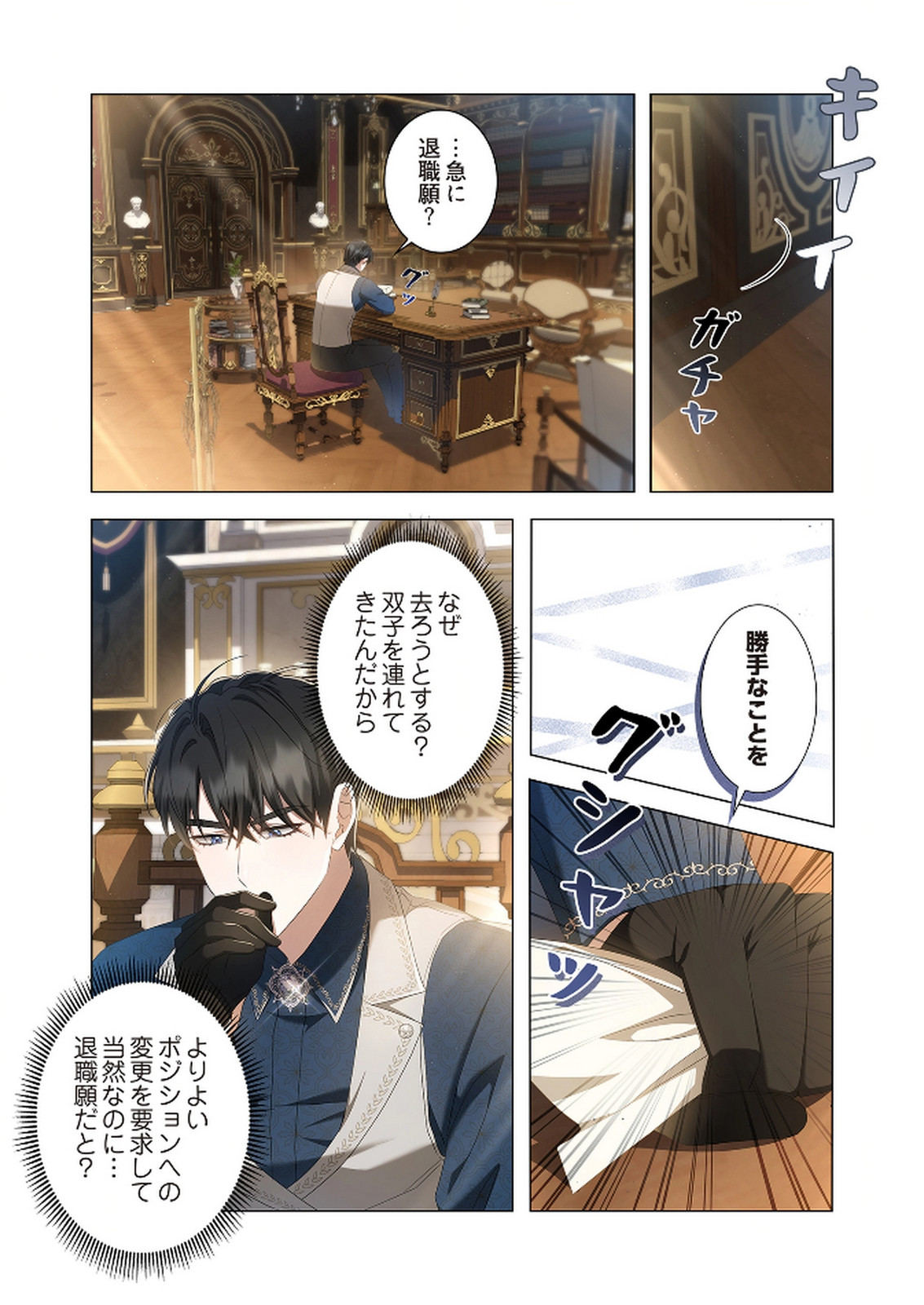 P36