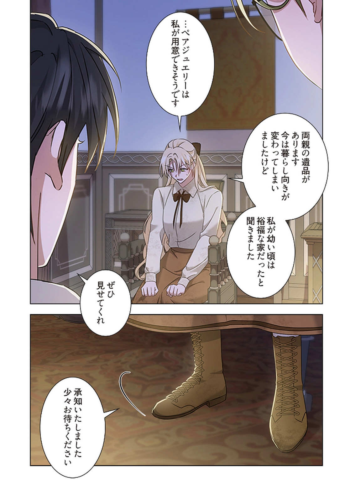 P36
