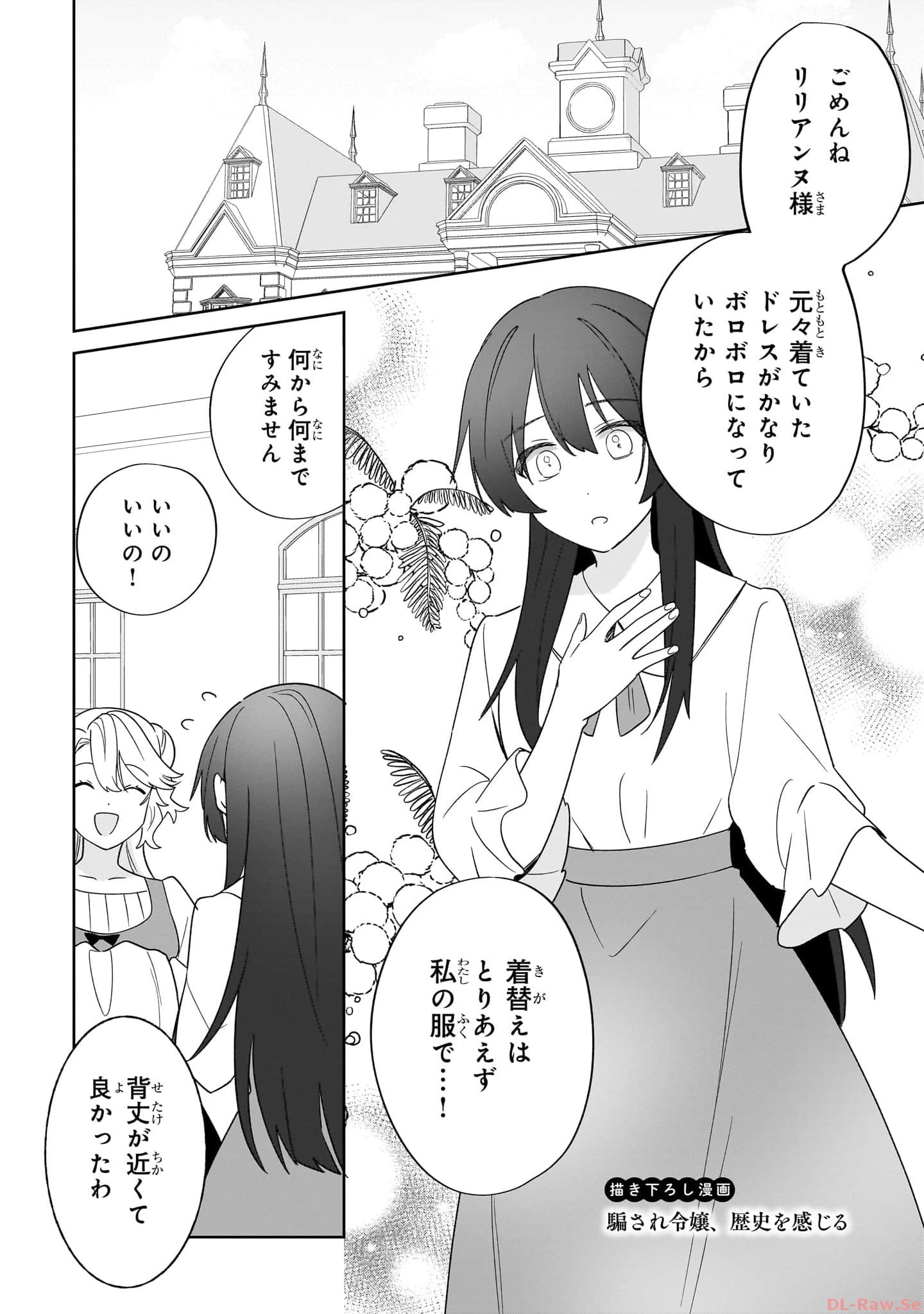P24