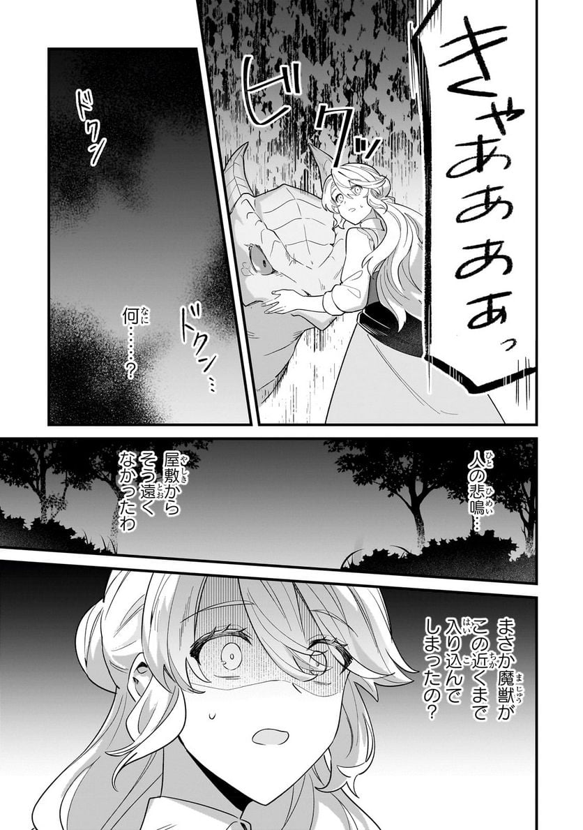 P33