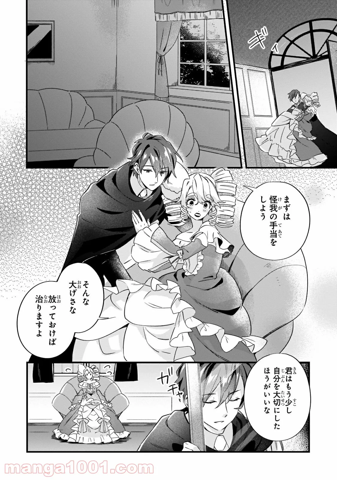 P22