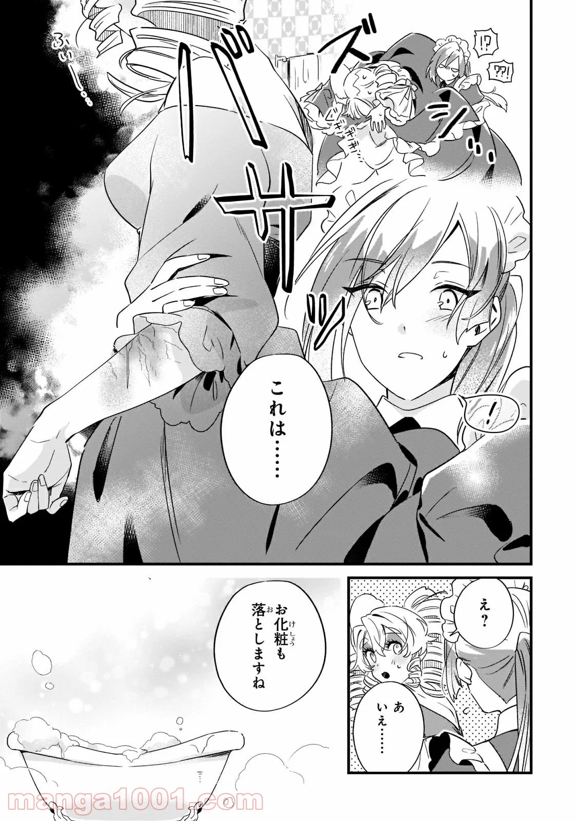 P33