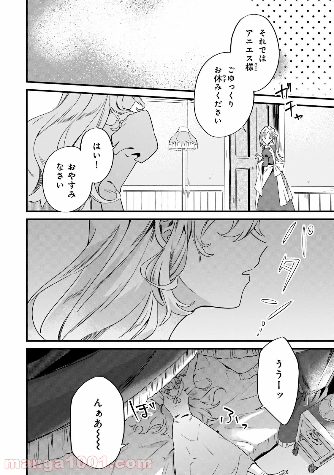 P34