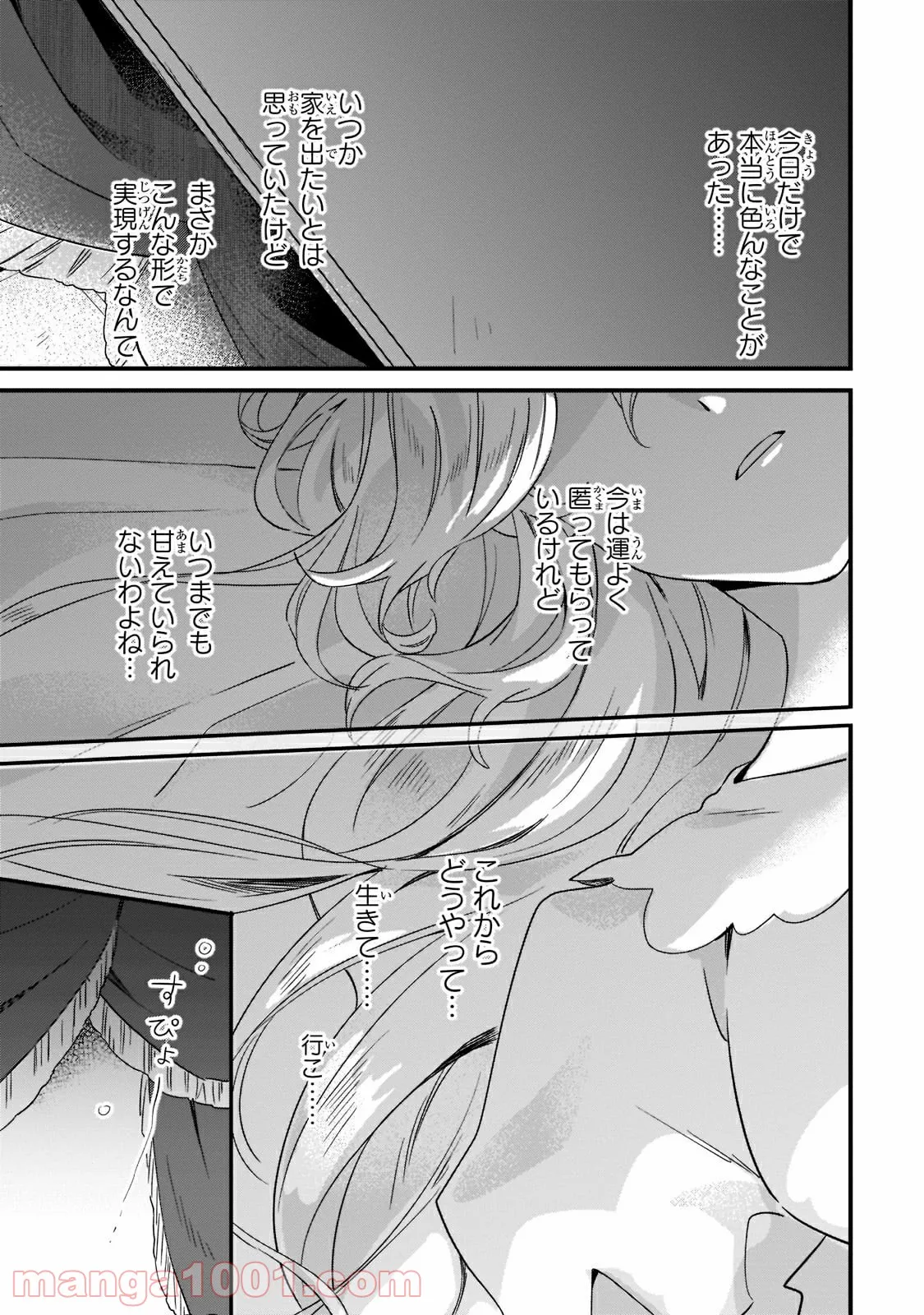 P35