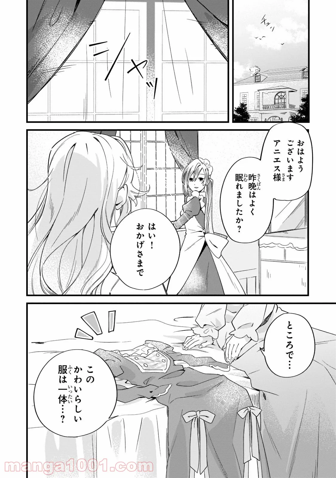 P36