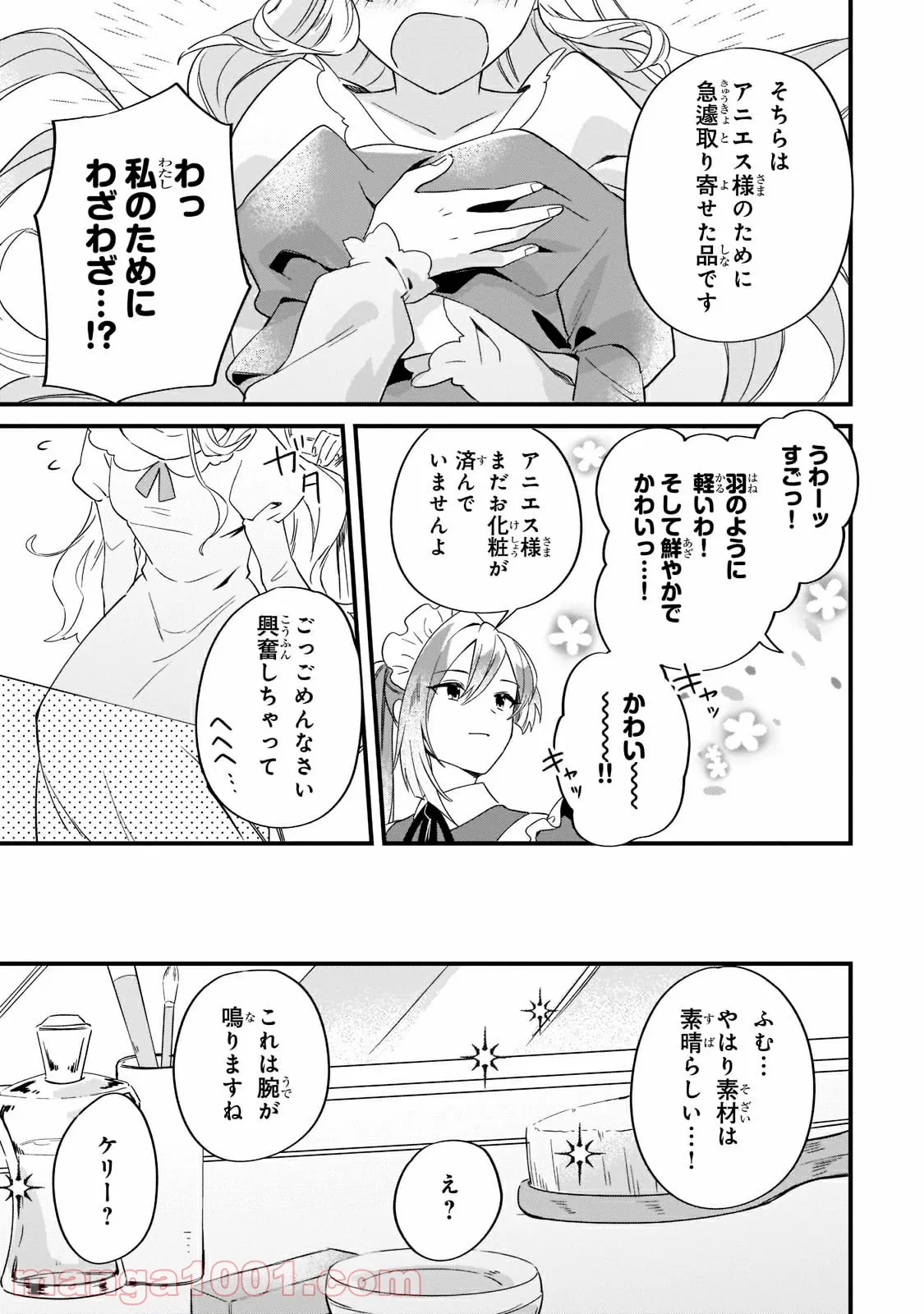 P37