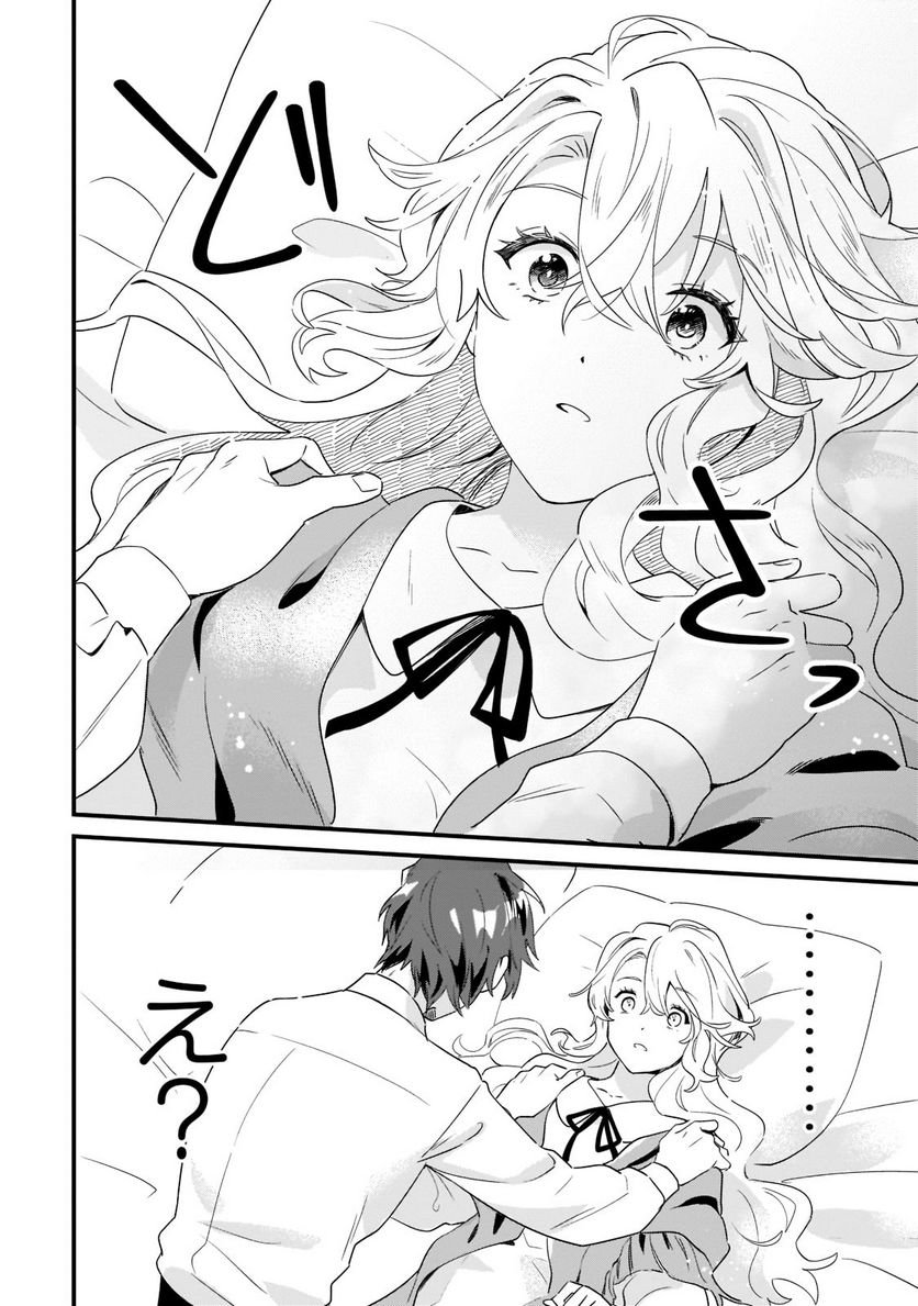 P28