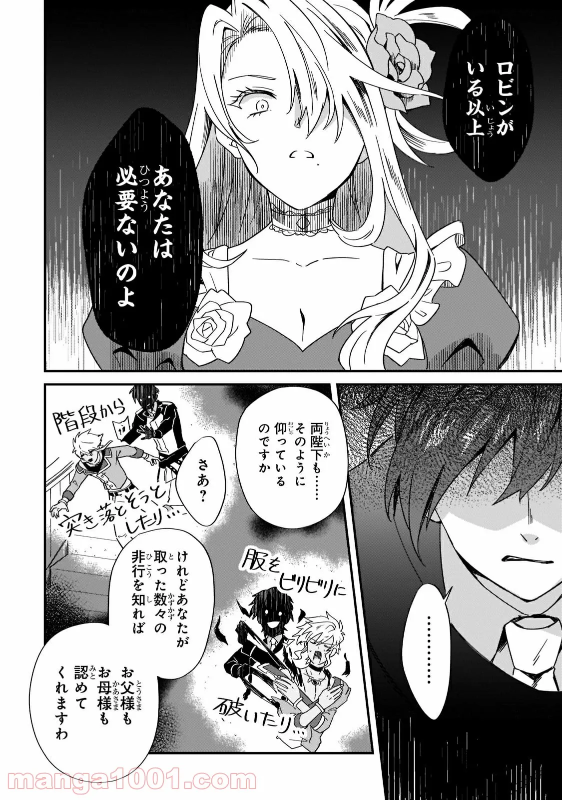 P36