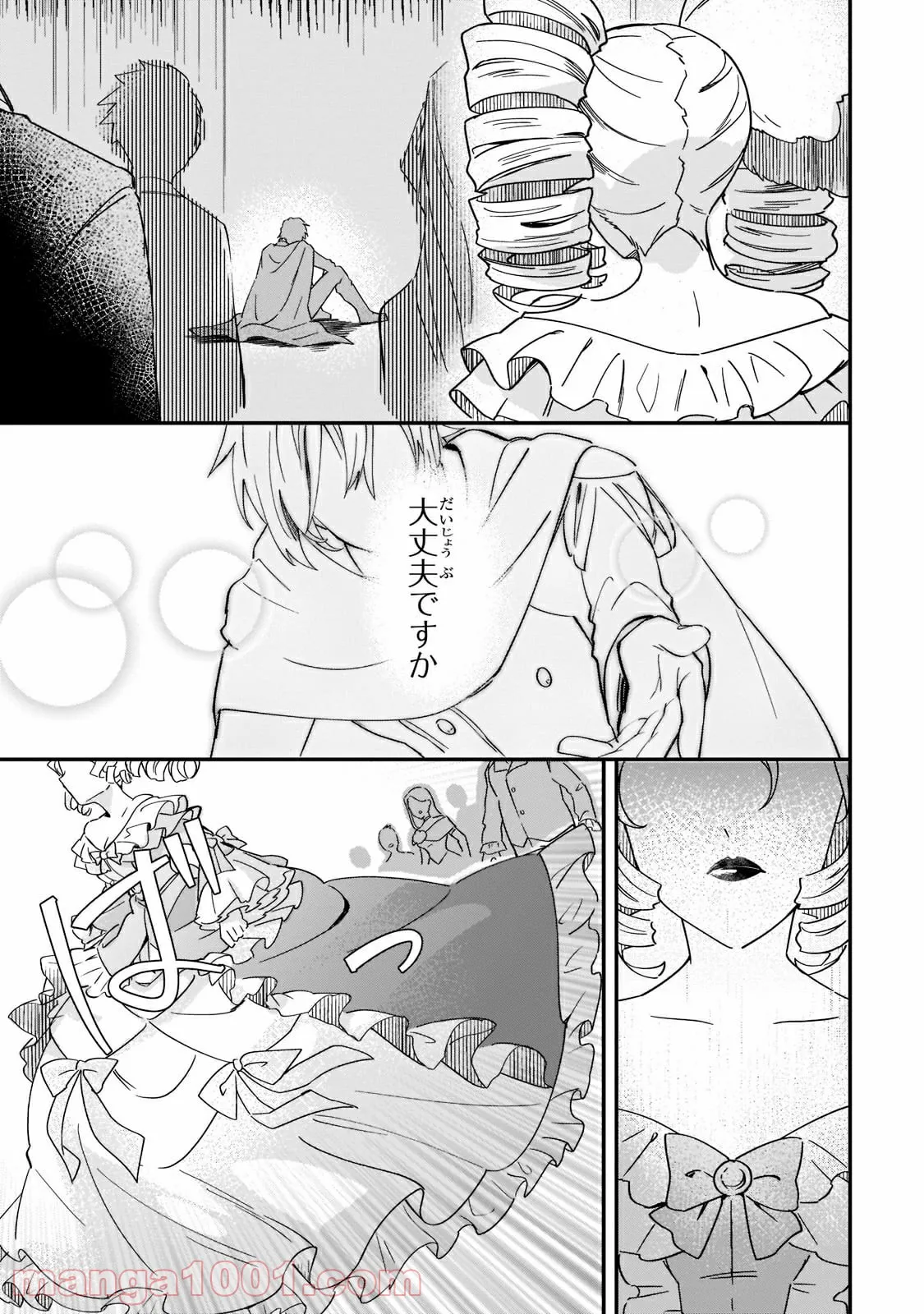 P41