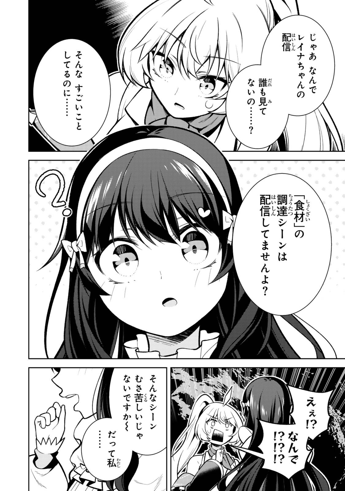 P34