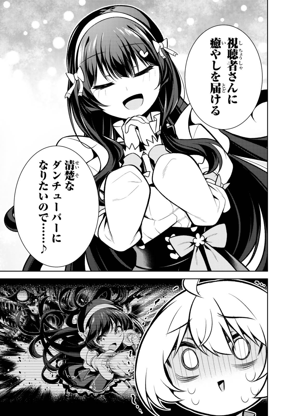 P35