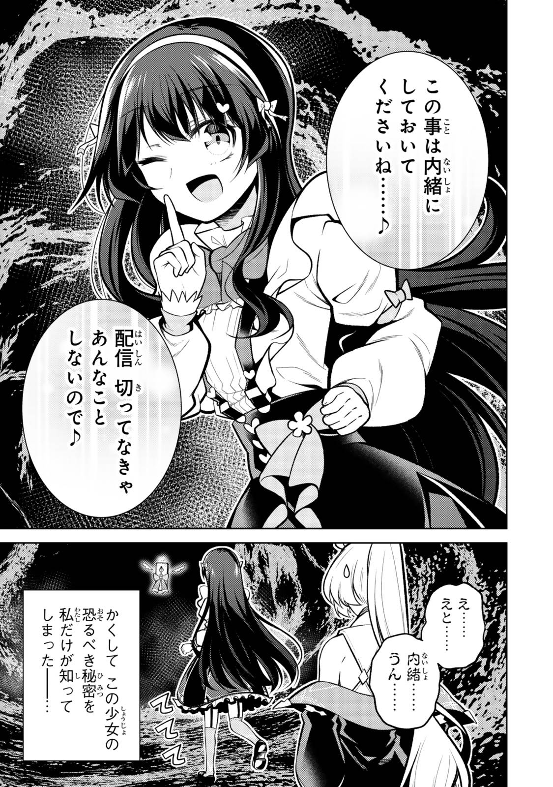 P37