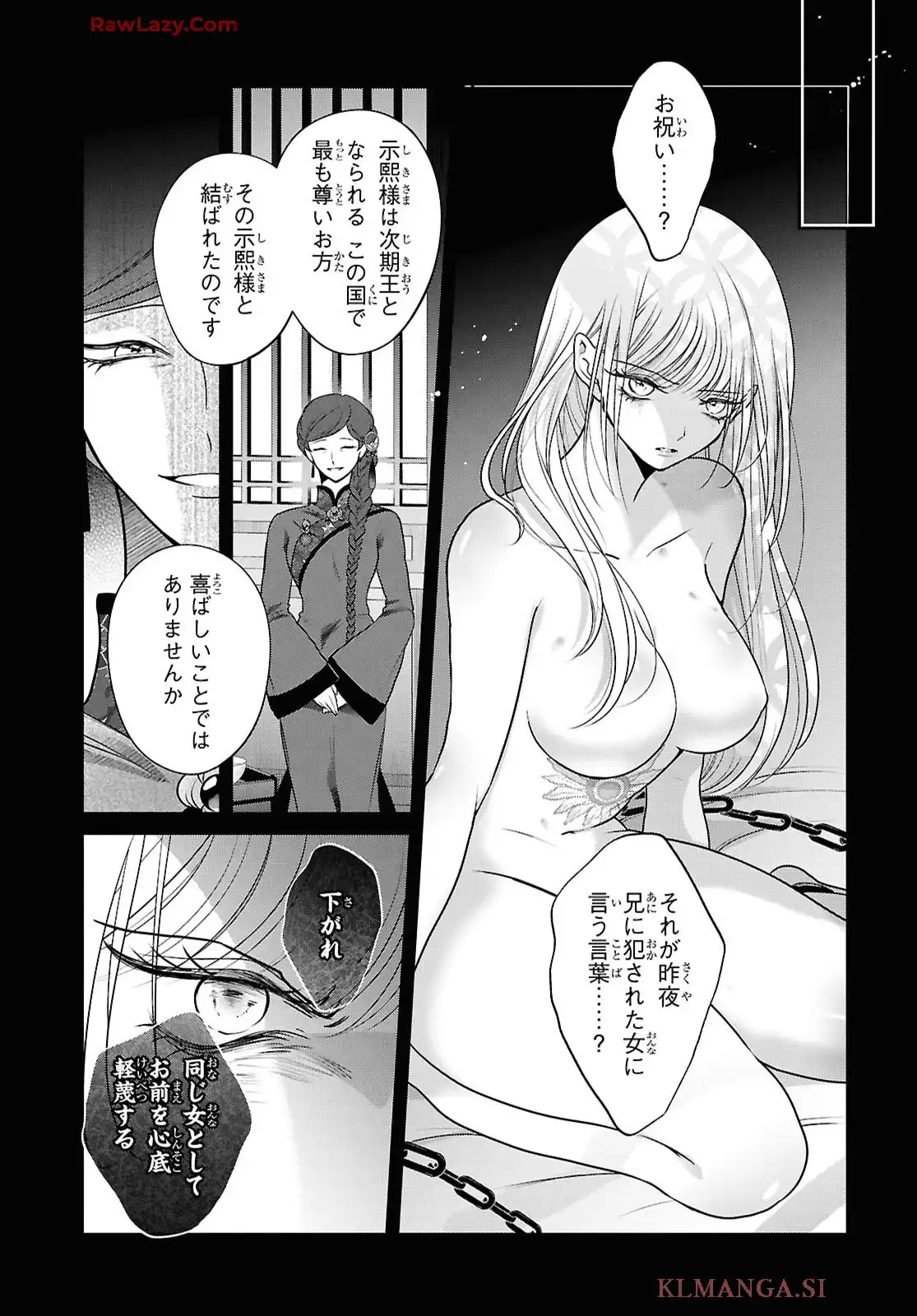 P29