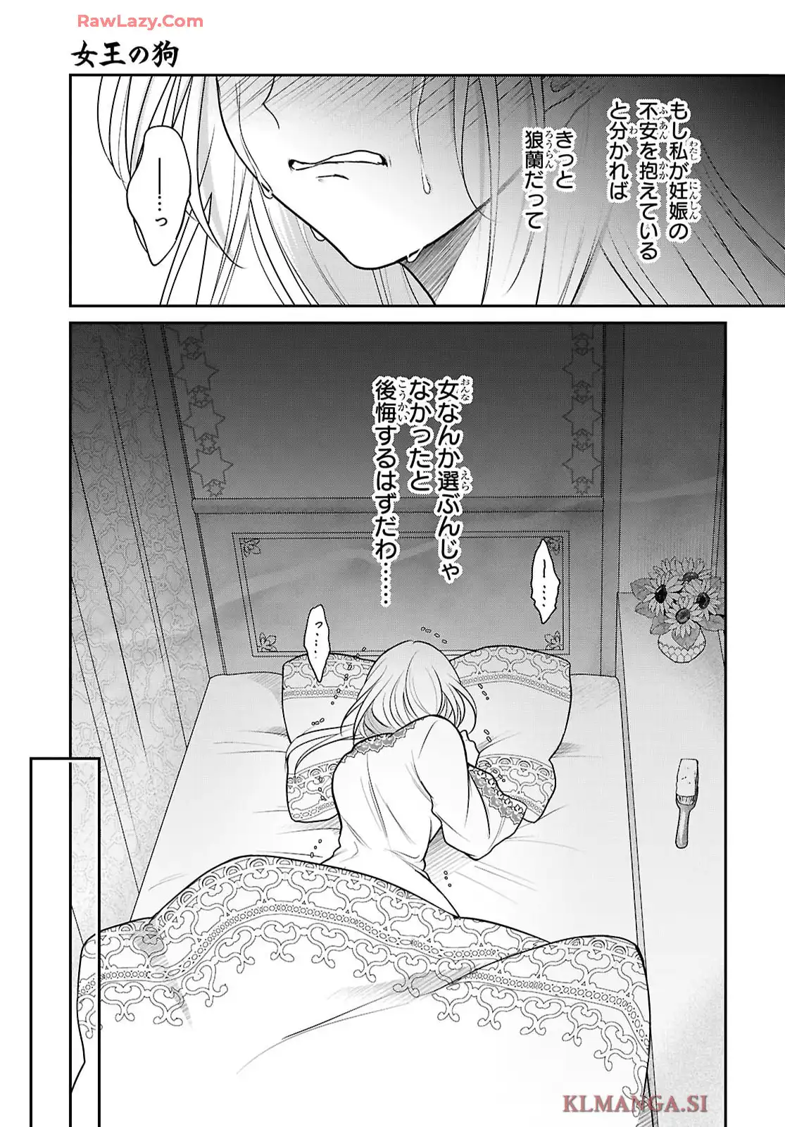 P37