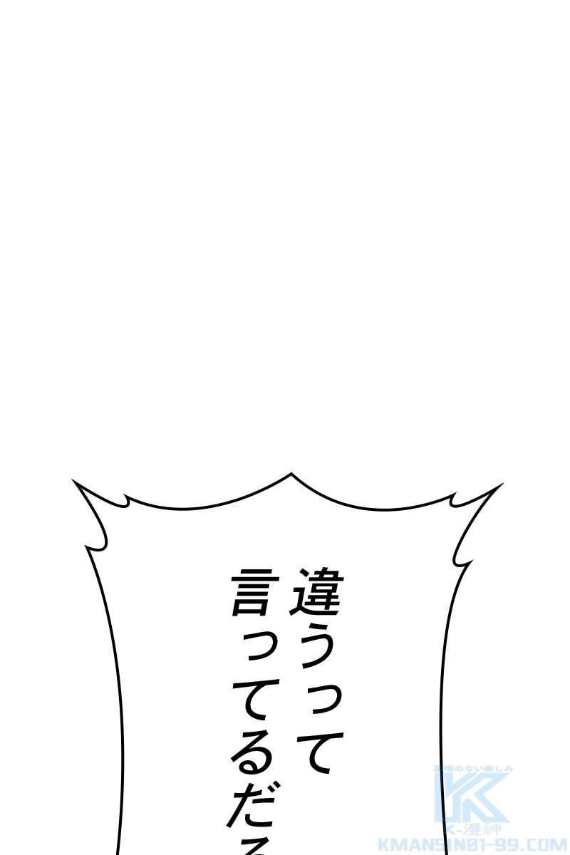 P181