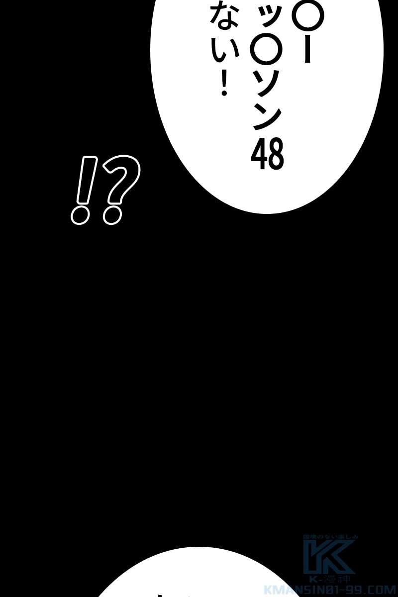 P115