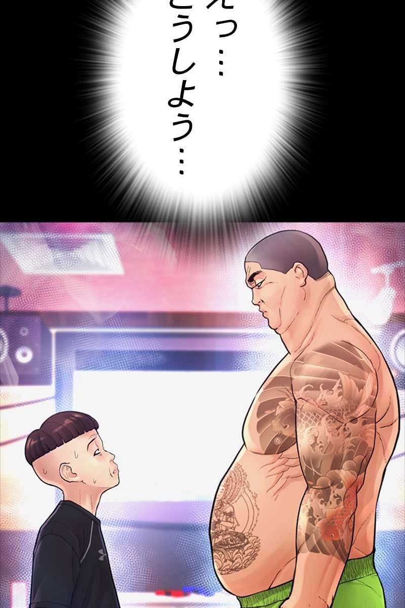 P279