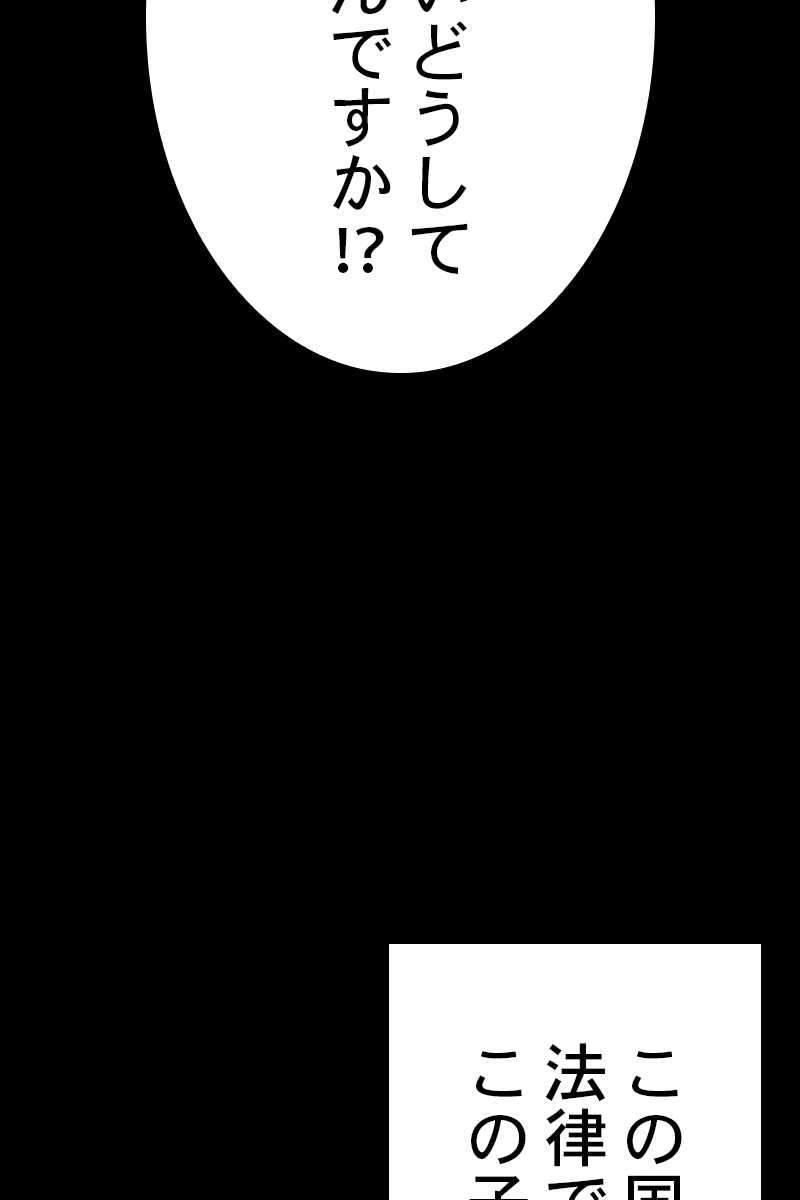 P176
