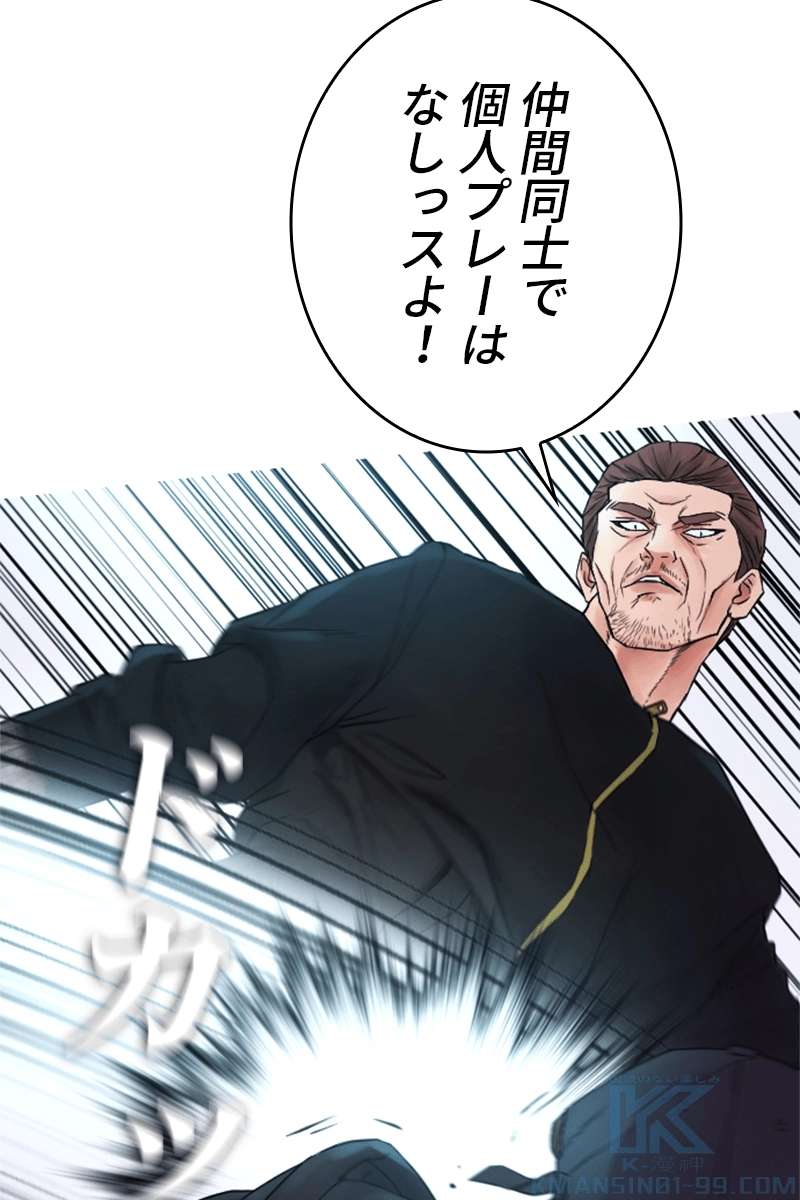 P95