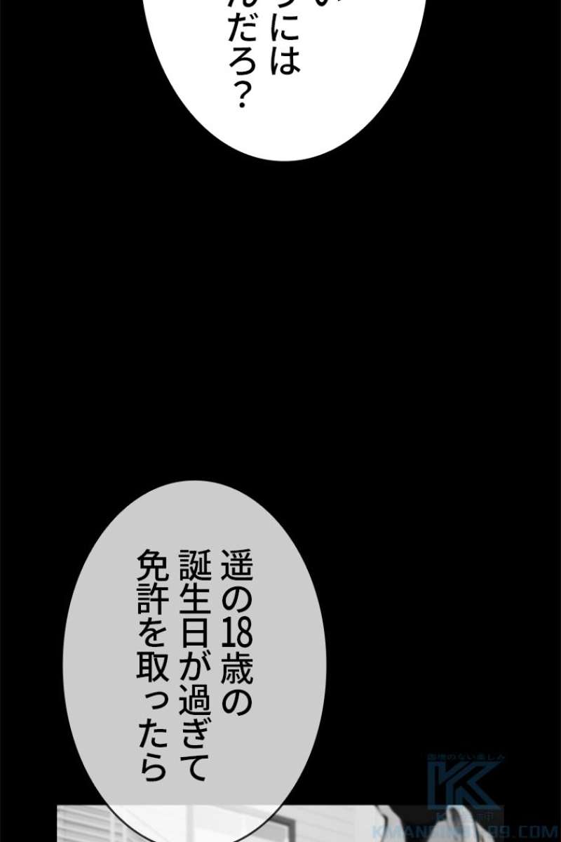 P140