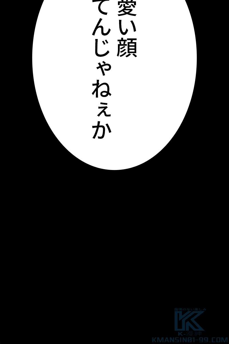 P116