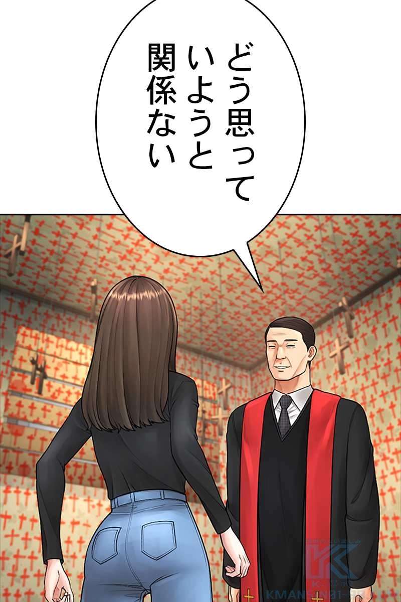 P118