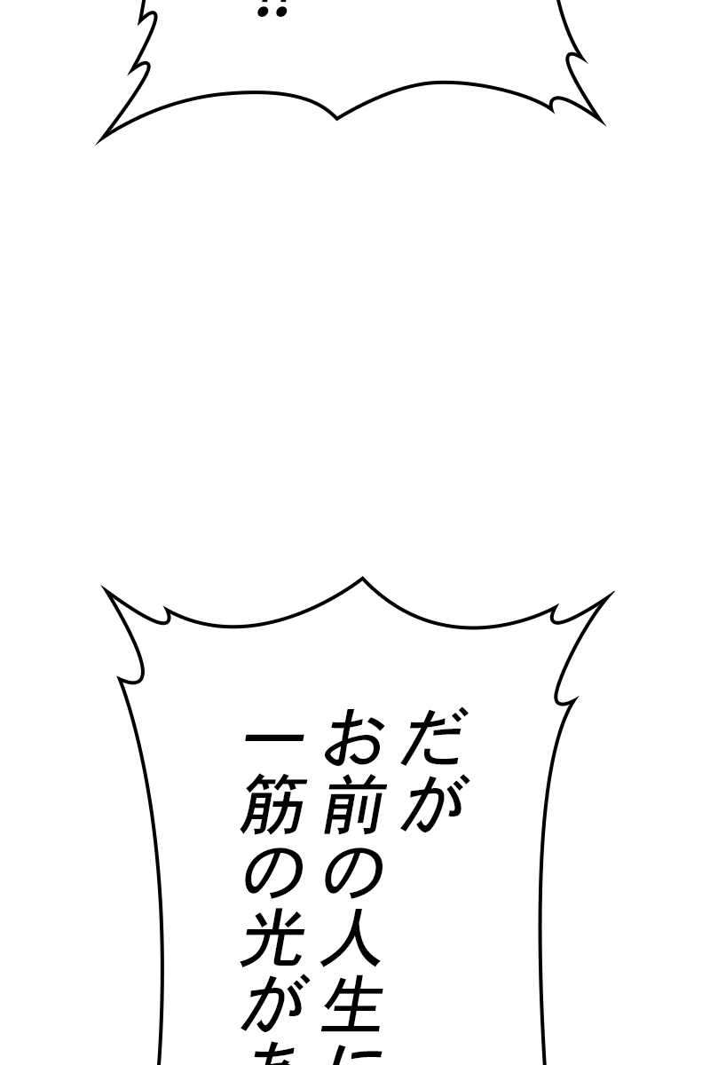 P131