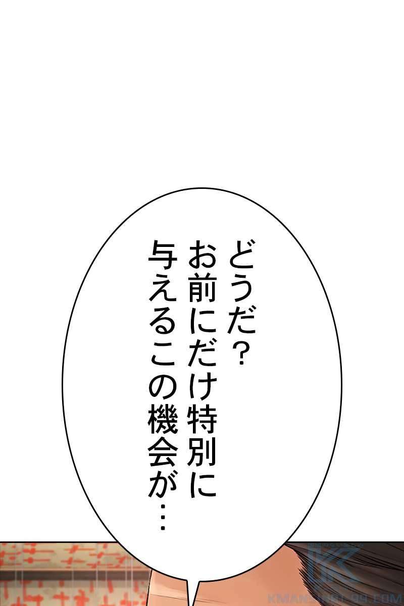 P136