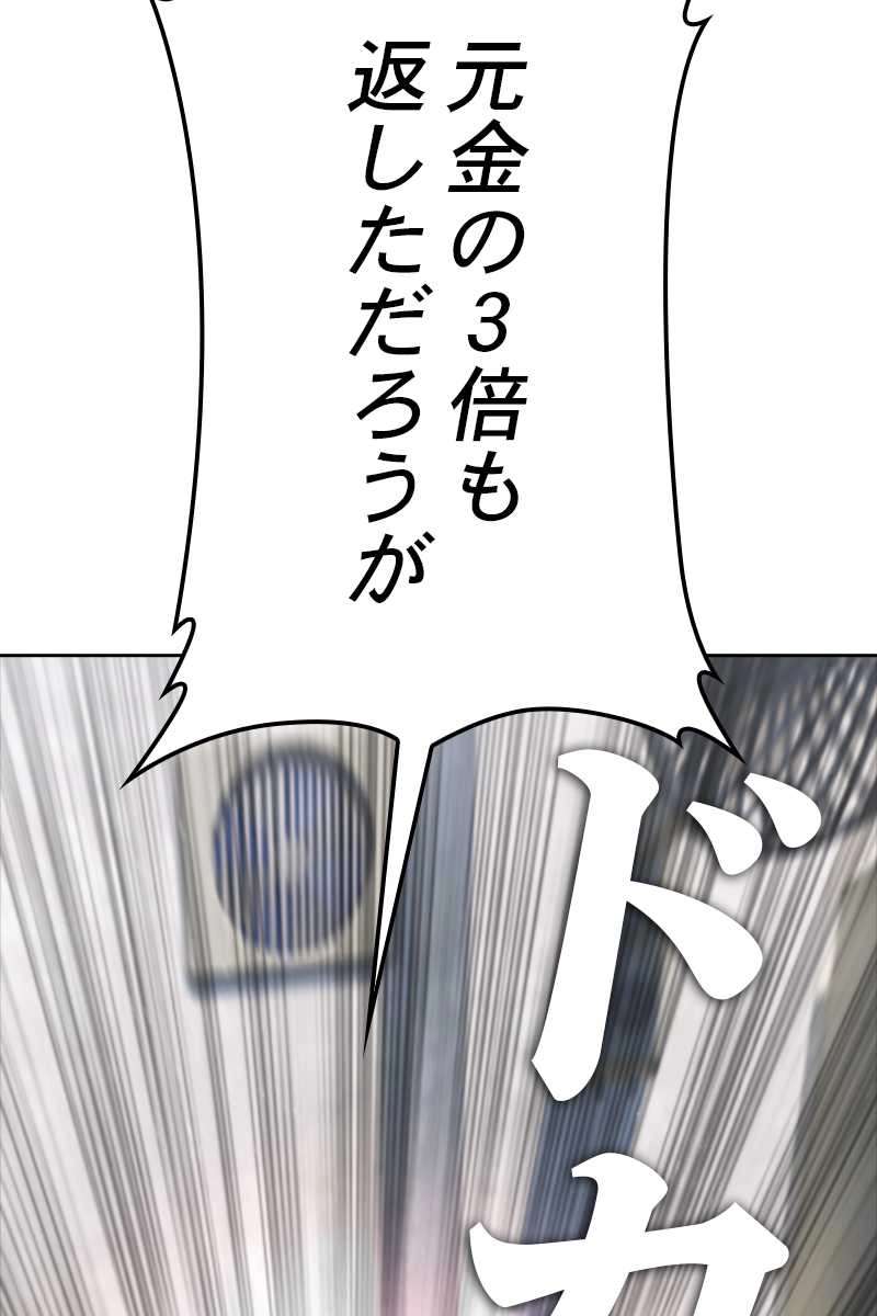 P72