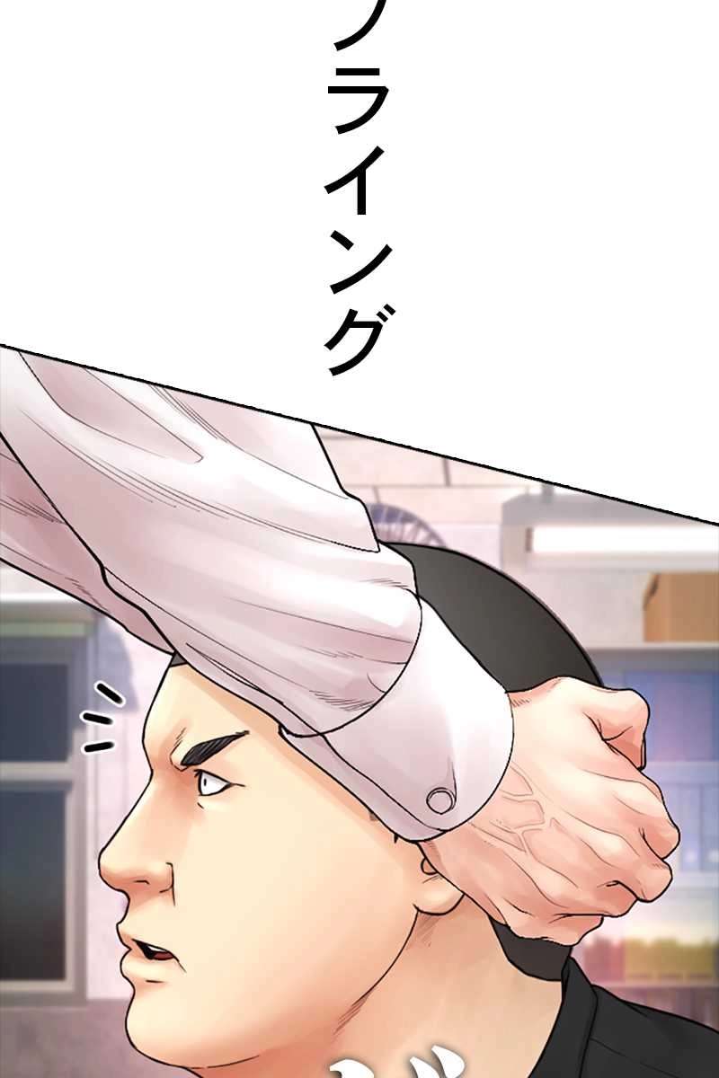 P89