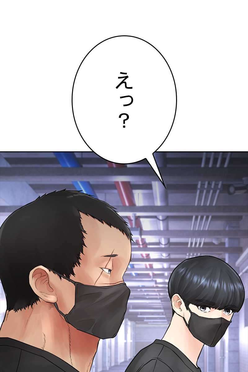 P138